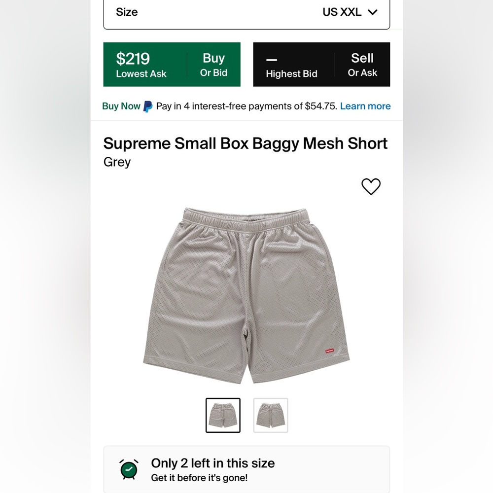 Supreme Small Box Baggy mesh shorts